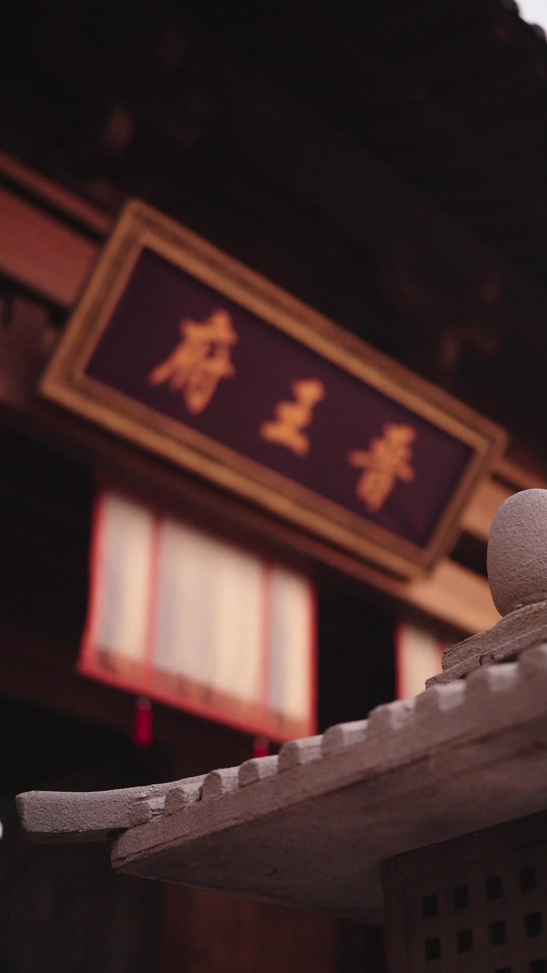 Episodio 4 - Bajo la Piel de mi Hermana